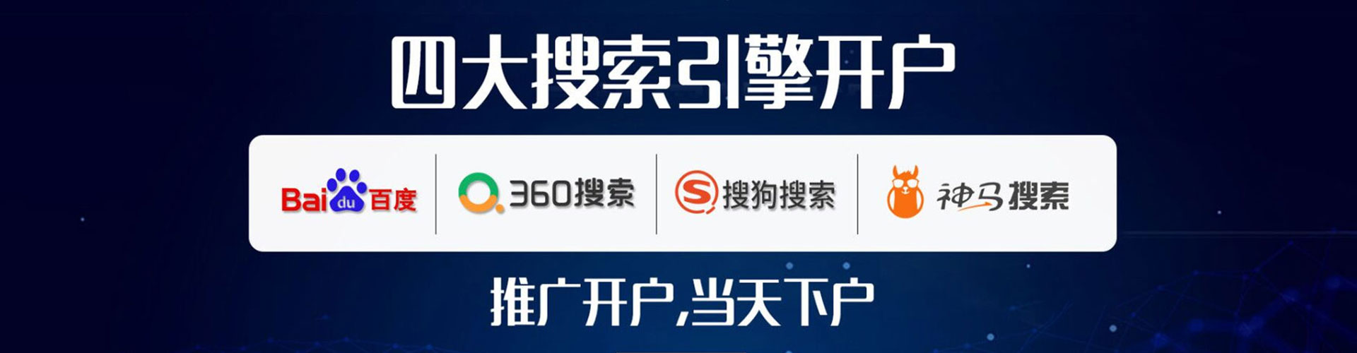 芦淞sem怎么做