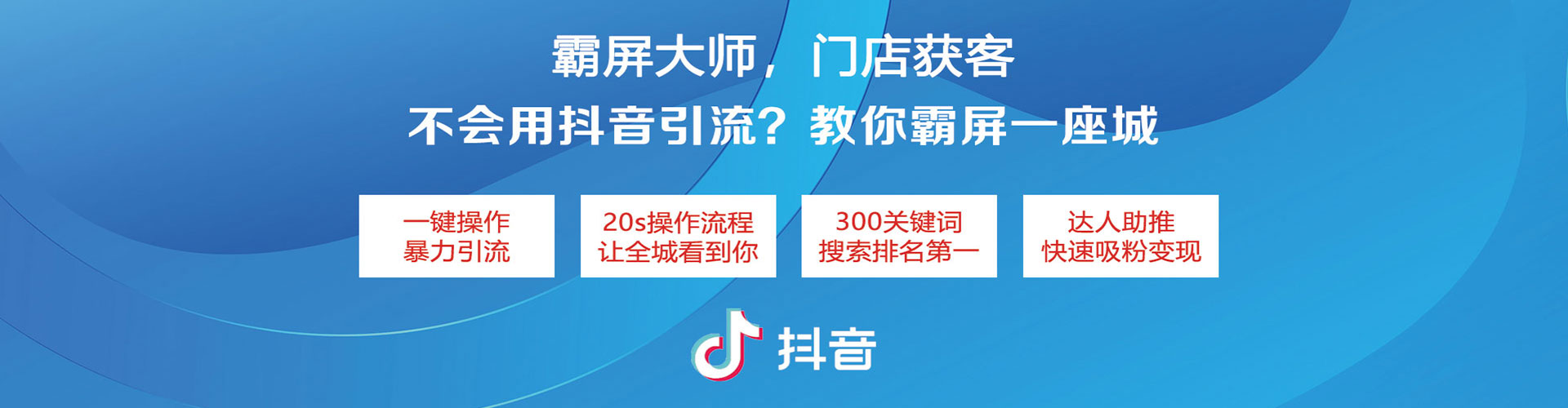 芦淞小红书信息流
