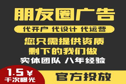 互联网金融平台开户返点的成功实践